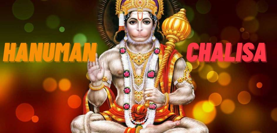 Hanuman Chalisa Lyrics In English With PDF and Meaning