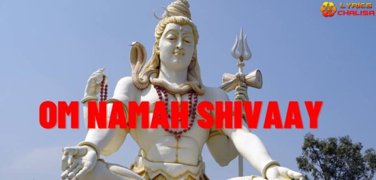 [ശിവ അഷ്ടോത്രം] ᐈ Shiva Ashtothram Sata Namawali Lyrics In Malayalam ...