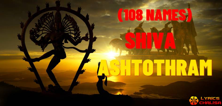 Shiva Ashtothram sata namawali lyrics in english with pdf and meaning