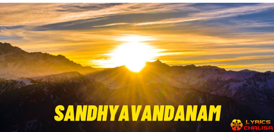 sandhyavandanam english pdf