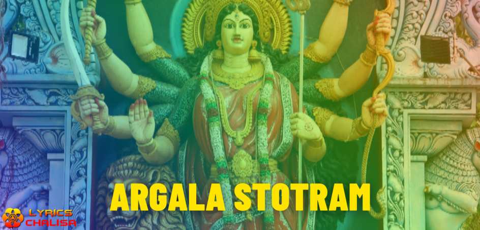 argala stotram english