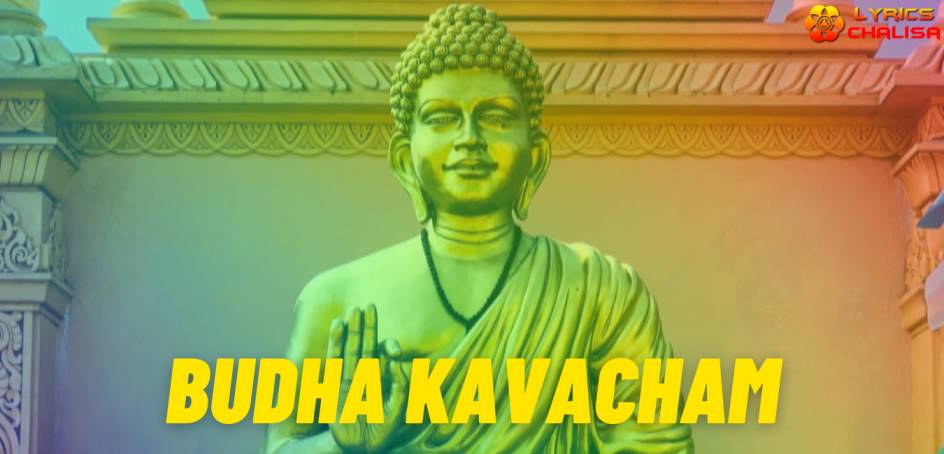 Budha Kavacham Stotram lyrics in English pdf with meaning, benefits and mp3 song.